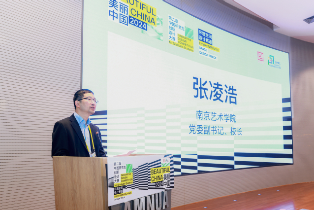 7b8928ae-550c-46ce-989e-4960fce6cbc4.jpg