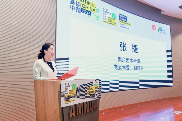 f2cd2b81-07ee-4c3b-8700-c27f6123c7e1.jpg